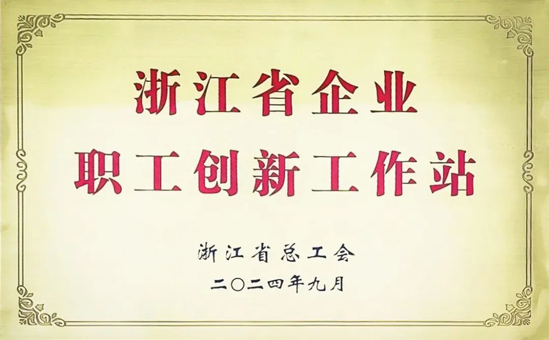 拉床,拉刀,自動(dòng)化,高端拉床,專(zhuān)用機(jī)床,內(nèi)拉床,外拉床,數(shù)控機(jī)床,自動(dòng)化生產(chǎn)線(xiàn),工業(yè)機(jī)器人 拉床,拉刀,自動(dòng)化,高端拉床,專(zhuān)用機(jī)床,內(nèi)拉床,外拉床,數(shù)控機(jī)床,自動(dòng)化生產(chǎn)線(xiàn),工業(yè)機(jī)器人