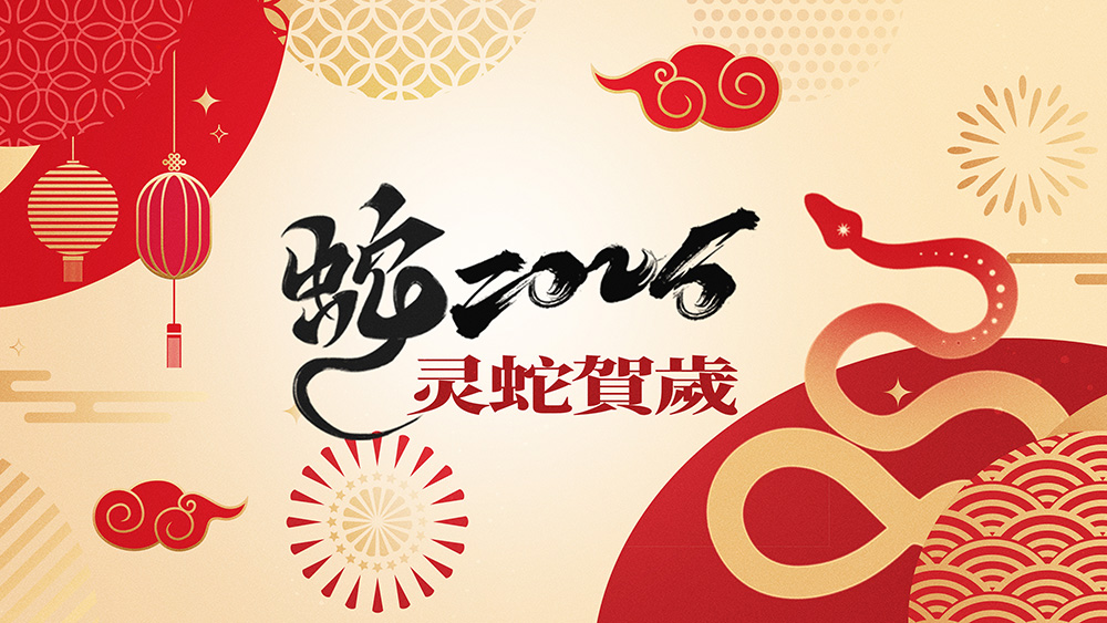 拉床,拉刀,自動化,高端拉床,專用機床,內拉床,外拉床,數(shù)控機床,自動化生產(chǎn)線,工業(yè)機器人