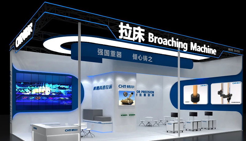 拉床,拉刀,自動化,高端拉床,專用機床,內(nèi)拉床,外拉床,數(shù)控機床,自動化生產(chǎn)線,工業(yè)機器人