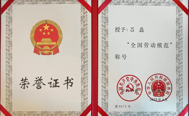 拉床,拉刀,自動(dòng)化,高端拉床,專用機(jī)床,內(nèi)拉床,外拉床,數(shù)控機(jī)床,自動(dòng)化生產(chǎn)線,工業(yè)機(jī)器人 拉床,拉刀,自動(dòng)化,高端拉床,專用機(jī)床,內(nèi)拉床,外拉床,數(shù)控機(jī)床,自動(dòng)化生產(chǎn)線,工業(yè)機(jī)器人