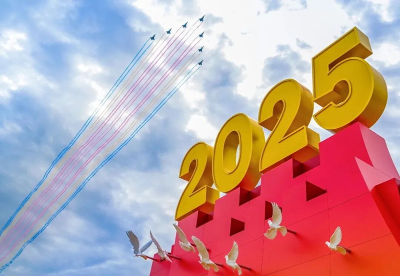 1757488743890456.jpg 浙江暢爾智能裝備股份有限公司