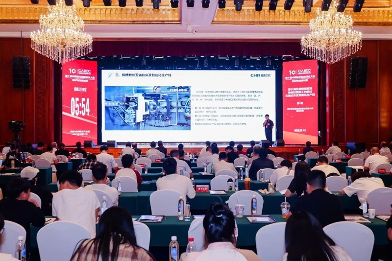 拉床,拉刀,自動化,高端拉床,專用機(jī)床,內(nèi)拉床,外拉床,數(shù)控機(jī)床,自動化生產(chǎn)線,工業(yè)機(jī)器人 拉床,拉刀,自動化,高端拉床,專用機(jī)床,內(nèi)拉床,外拉床,數(shù)控機(jī)床,自動化生產(chǎn)線,工業(yè)機(jī)器人