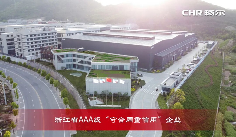 拉床,拉刀,自動(dòng)化,高端拉床,專用機(jī)床,內(nèi)拉床,外拉床,數(shù)控機(jī)床,自動(dòng)化生產(chǎn)線,工業(yè)機(jī)器人 拉床,拉刀,自動(dòng)化,高端拉床,專用機(jī)床,內(nèi)拉床,外拉床,數(shù)控機(jī)床,自動(dòng)化生產(chǎn)線,工業(yè)機(jī)器人