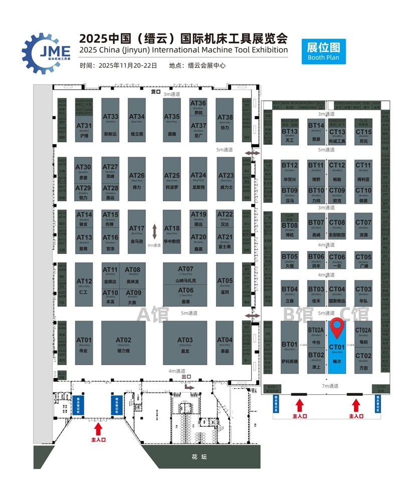 拉床,拉刀,自動(dòng)化,高端拉床,專(zhuān)用機(jī)床,內(nèi)拉床,外拉床,數(shù)控機(jī)床,自動(dòng)化生產(chǎn)線(xiàn),工業(yè)機(jī)器人