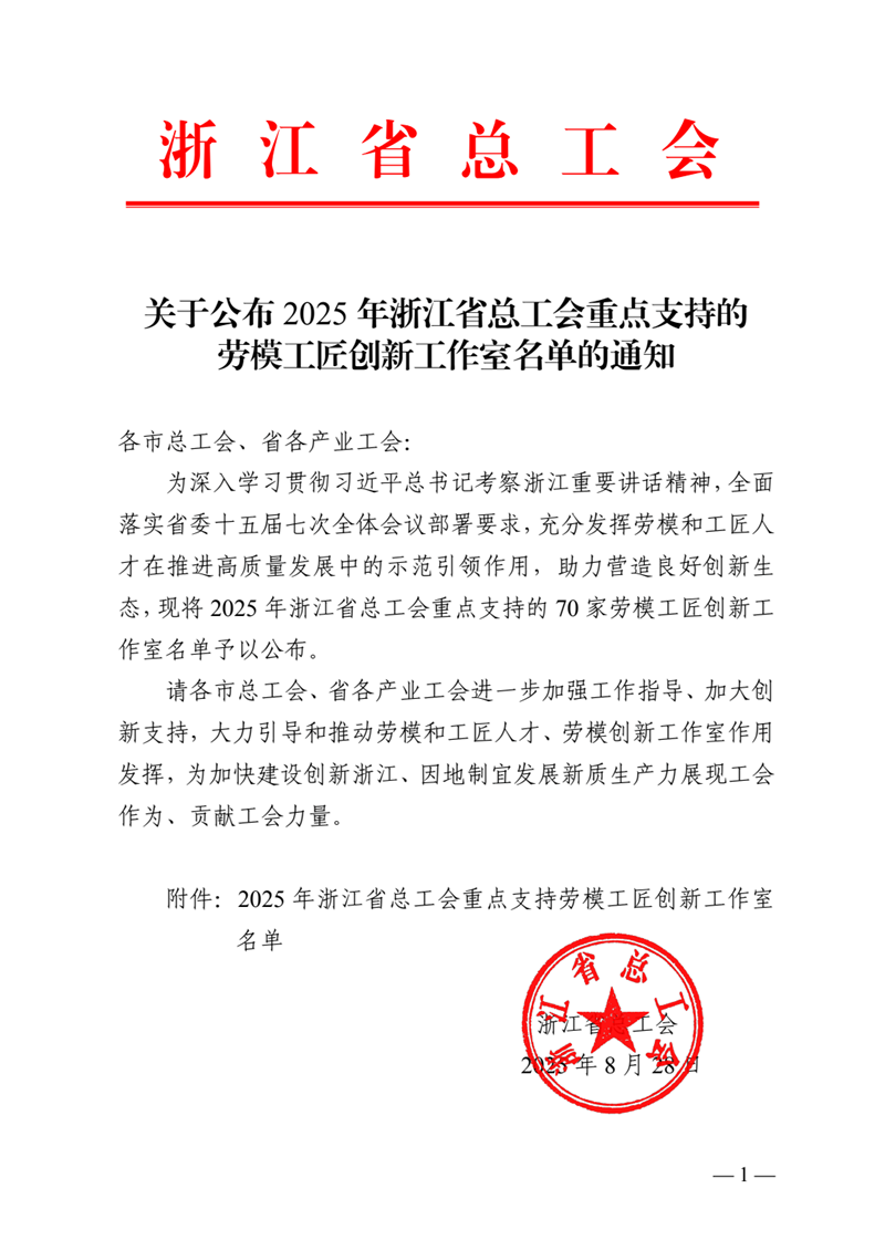 拉床,拉刀,自動化,高端拉床,專用機床,內拉床,外拉床,數(shù)控機床,自動化生產線,工業(yè)機器人 拉床,拉刀,自動化,高端拉床,專用機床,內拉床,外拉床,數(shù)控機床,自動化生產線,工業(yè)機器人