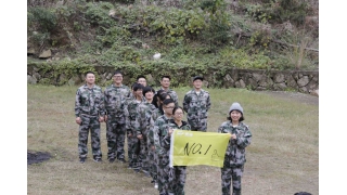 來(lái)！干了這碗正能量，為暢爾打Call～～