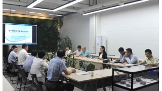 浙江省生態(tài)文明和“兩美浙江”建設(shè)督察組督查縉云工作