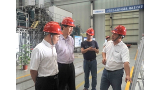 省政府參事調(diào)研機(jī)床小鎮(zhèn)典型企業(yè)——暢爾裝備