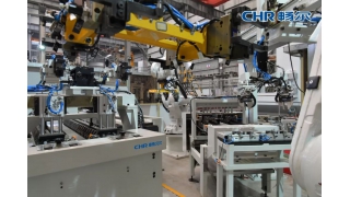 德國專家贊許，CHR機器人集成技術又有了新提升