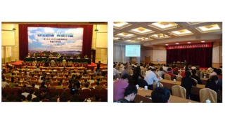 董事長林綠高應(yīng)邀參加浙江省工業(yè)轉(zhuǎn)型升級系列報告會