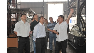 中國工程院院士譚建榮教授蒞臨考察指導