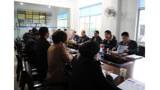 浙江省 “深化雙服務、助推開門紅”專項工作組調(diào)研企業(yè)