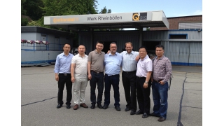 企業(yè)應(yīng)邀赴德國進行技術(shù)交流