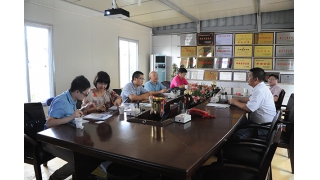 麗水市生態(tài)產(chǎn)業(yè)集聚區(qū)黨工委委員施錦華一行調(diào)研企業(yè)