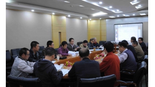 公司三項行業(yè)標準在青海西寧進行評審