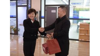 “將企業(yè)做好，就是對(duì)政府最好的回報(bào)”——縣委書(shū)記慰問(wèn)暢爾高層次人才