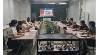 對標(biāo)先進(jìn)，緊跟園區(qū)高質(zhì)量發(fā)展步伐