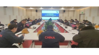 技能人才評(píng)價(jià)新模式 | 暢爾開(kāi)展首次技能等級(jí)認(rèn)定工作