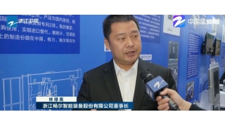 快看，暢爾首臺套亮相浙江衛(wèi)視啦......