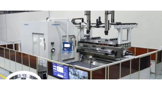 國(guó)際先進(jìn)！暢爾又一新產(chǎn)品通過鑒定