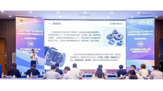 麗水首個！暢爾喜獲浙江省青工創(chuàng)新創(chuàng)效大賽銀獎