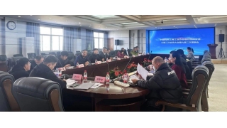 插拉刨床分會(huì)順利召開九屆二次會(huì)員大會(huì)暨九屆二次理事會(huì)