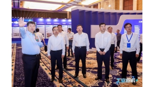 暢爾這一尖端產(chǎn)品入選工信部《工業(yè)母機創(chuàng)新產(chǎn)品手冊》！