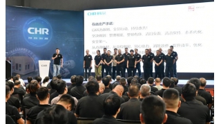 【暢爾學(xué)堂】暢爾6S提升活動正式啟動！