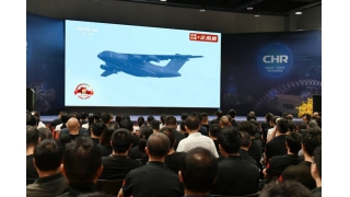 暢爾全員共觀九三閱兵：以奮斗之姿，致敬祖國榮光